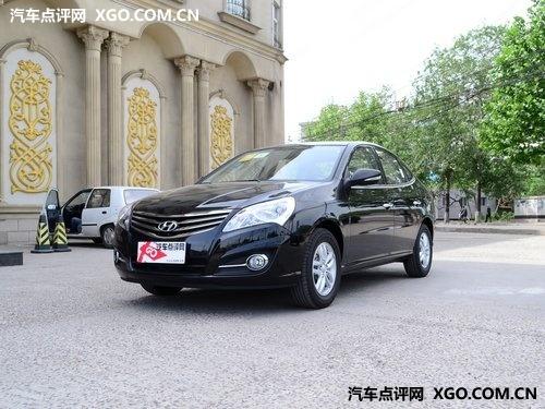 现代悦动优惠1.6万元 仅限手动舒适型