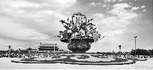 �찲����������ȡ���ڻ�