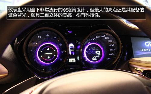 Ӣ�����Q30���ʵ�� ���ڱ���MFAƽ̨