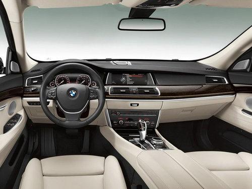 宝马5系GT成都车展上市 售价73.8-170万