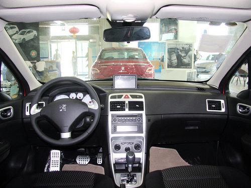 ������� 1.6L �Զ� �п�̨����