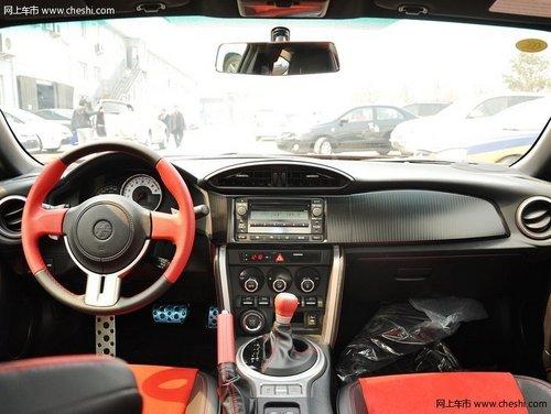 ����86�ֽ��Ż�5ǧԪ �����ܳ���������