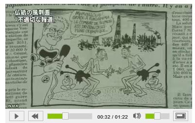 ͼƬ��NHK��Ƶ��ͼ