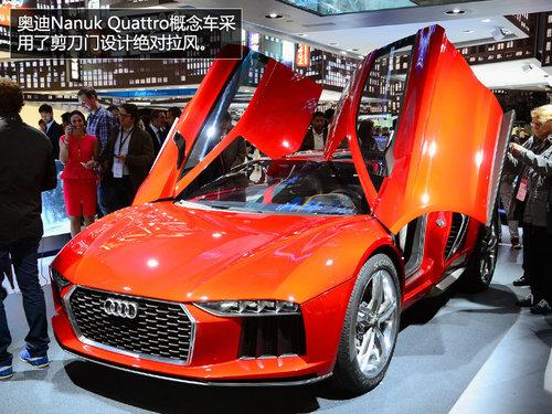 ��糬�� ʵ�İµ�Nanuk Quattro���