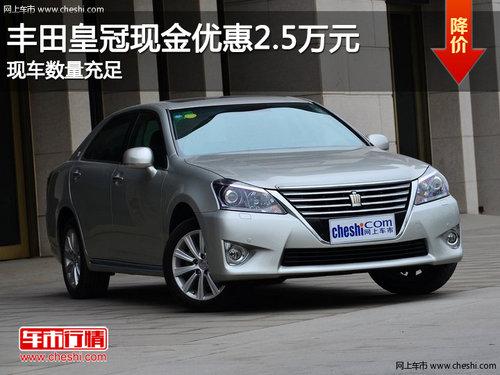 ����ʹ��ֽ��Ż�2.5��Ԫ �ֳ���������