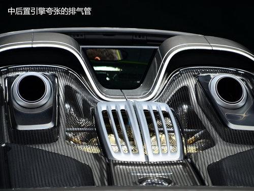 �ۼ�78����Ԫ ��ʱ��918 Spyder������