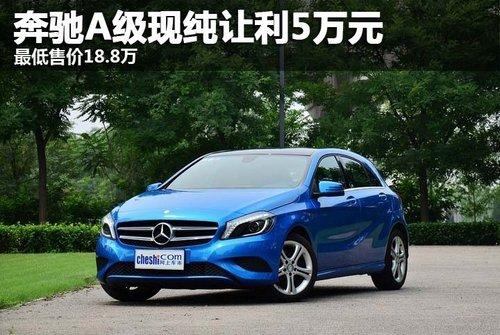 ����A���ִ�����5�� ����ۼ�18.8��