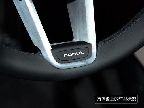 ��糬�� ʵ�İµ�Nanuk Quattro���