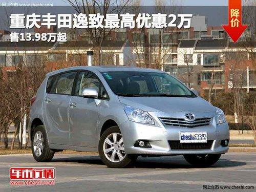 ���������������Ż�2�� ��13.98����