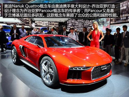 ��糬�� ʵ�İµ�Nanuk Quattro���