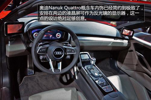��糬�� ʵ�İµ�Nanuk Quattro���