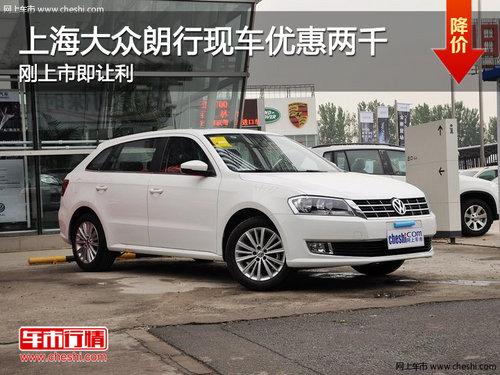 �Ϻ����������ֳ��Ż���ǧ �����м�����