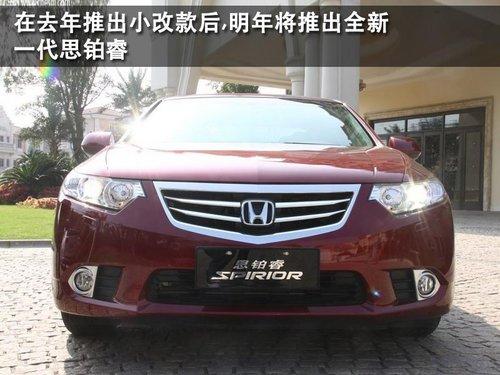 ˼������껻�� ���������ڽ���6���³�