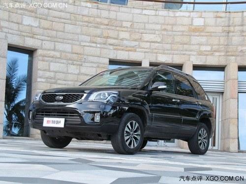 2013��ʨ������Ż�3.6�� �����ֳ�����