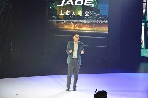 东风本田杰德上市 售价14.98-18.38万元