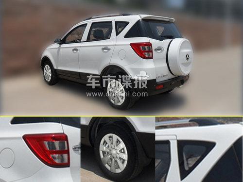 ������ͬ��/����5�� ��������СSUV����