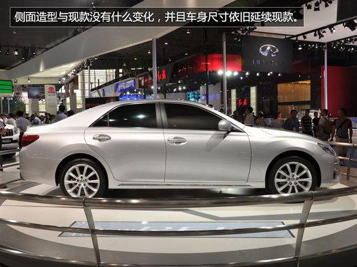 丰田新款锐志正式上市 售20.98-31.48万