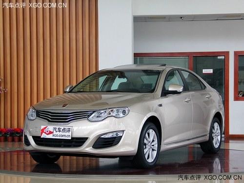 2013������550�ֳ����� �����ͳ����ʱ�