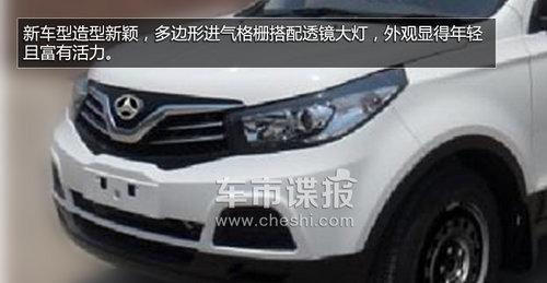 ������ͬ��/����5�� ��������СSUV����