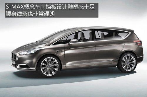 �������س���ȫ�滻�� �¿�S-MAX������