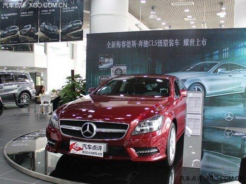 ����CLS����װ���ֳ����� �����ֳ�����