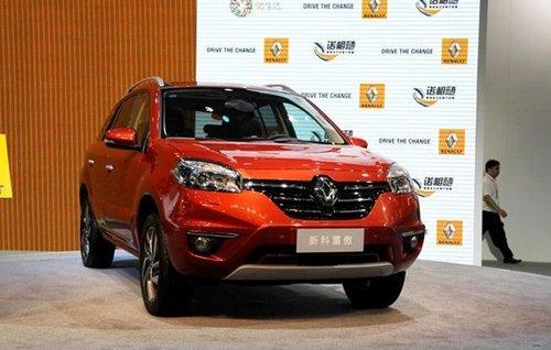 雷诺新款科雷傲上市 售18.98-29.68万元