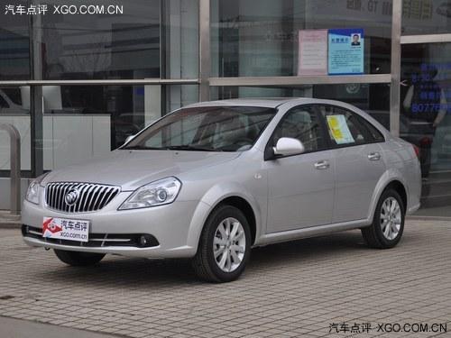 ��˿�Խ����Ż�20500Ԫ �����ֳ�����