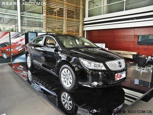 别克君越现金优惠3.5万 送3000元礼包