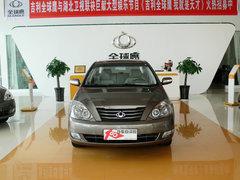 Զ�����ֳ����Ż�8000Ԫ ������ˬһ��