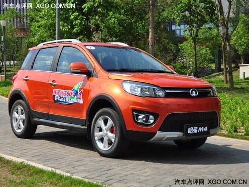 ����M4�����ֽ��Ż�3000Ԫ �ֳ�����