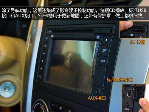 ��7.88��Ԫ�� �������������������