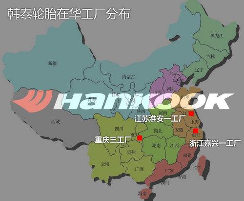 ����S�����׺�̩��̥ ��S350L�����䱸