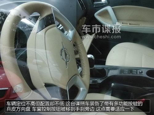 ������SUV-S5����3�·��� �����³��ƻ�