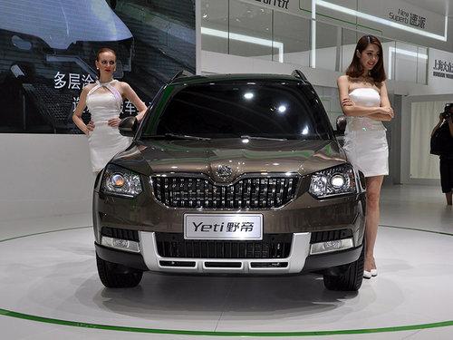 国产斯柯达YETI定名野帝 将年内上市