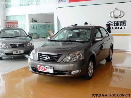 Զ�����ֳ����Ż�8000Ԫ ������ˬһ��