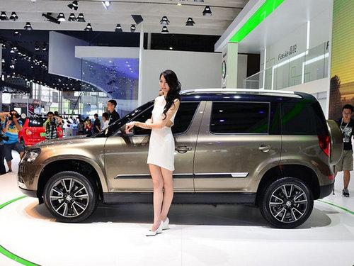 国产斯柯达YETI定名野帝 将年内上市