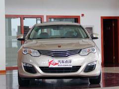 2013������550�ֳ����� �����ͳ����ʱ�