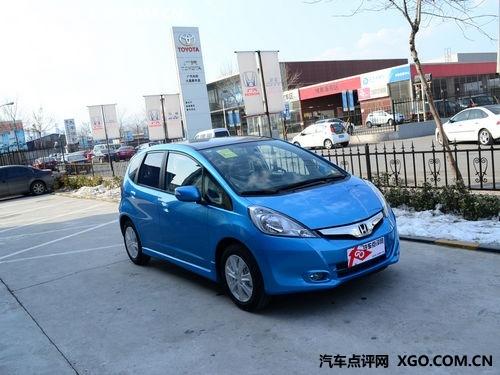 广本飞度全系车型享现金优惠1万元