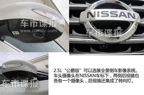 ��೤��2.9�� �ղ���������������ع�