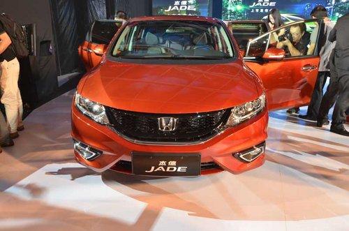 东风本田杰德上市 售价14.98-18.38万元