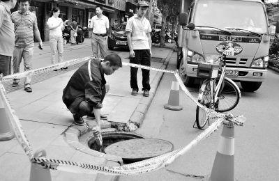 �人������Ȼ��й©��ʱ�ɱ�ը ��������������