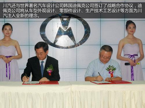 �����桰����X6������ ����5���ذ��³�