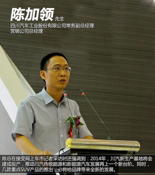 �����桰����X6������ ����5���ذ��³�