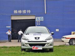 ����207�Ż�7000Ԫ�ֽ� ����5000Ԫ���