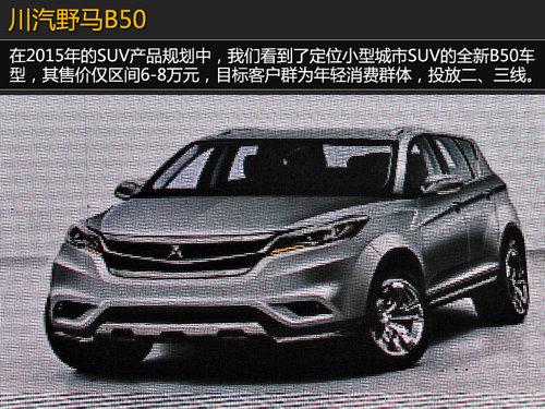 �����桰����X6������ ����5���ذ��³�