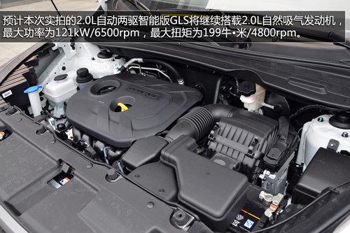 统一家族化外观 实拍北京现代新款ix35