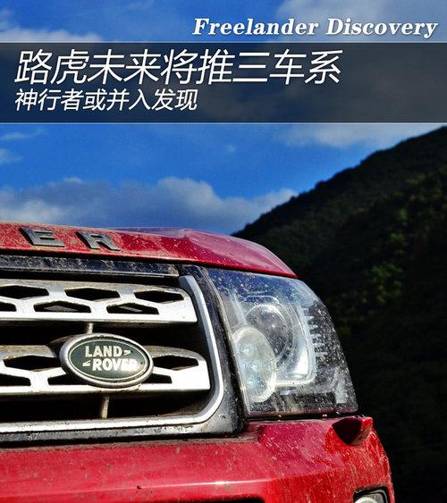 ·��δ����������ϵ �����߻��뷢��