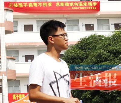 ����ҽ�ƴ�ѧӭ�������:����װ�᲻���Ȳ�ƴ����