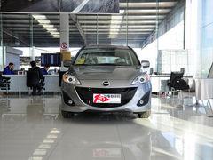 2013�����Դ�5ȫϵ�Ż�2000Ԫ �����ֳ�