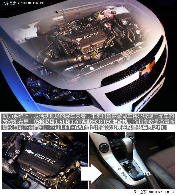 ѩ����ͨ��ѩ������³��2013�� �Ʊ� 1.6T �Զ��콢��